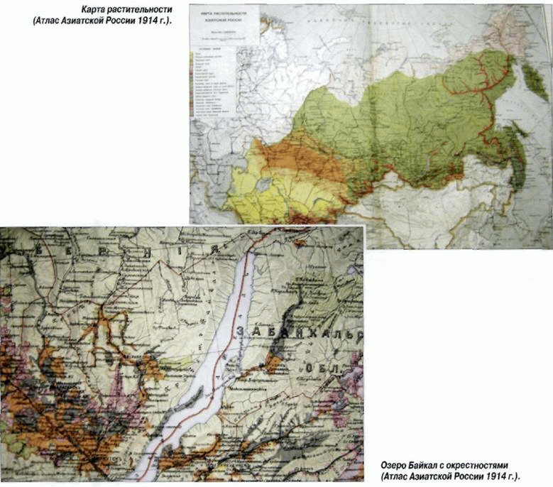 istoriya-kartografii-aziatskoj-rossii